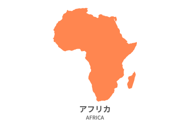 アフリカクレジットカード