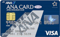 ANAワイドカード券面画像