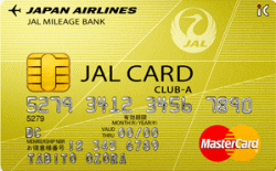 JAL CLUB-Aカードの券面画像