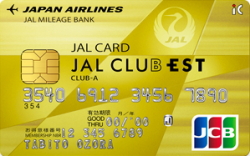 JALカード CLUB-AカードのJAL CLUB ESTの詳細