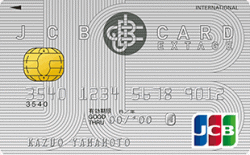 JCB CARD EXTAGEの券面画像