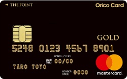 Orico Card THE POINT PREMIUM GOLD券面