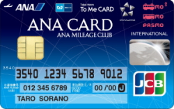 ANA To Me CARD PASMO JCB（ソラチカカード）の詳細