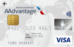 AAdvantage VISA クラシックカード券面