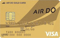 AIRDO VISA ゴールドカードの券面画像