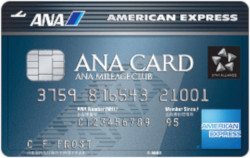 ANAアメリカン・エキスプレス・カード券面画像