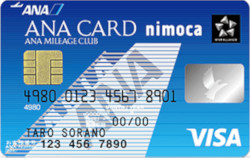 ANA VISA nimocaカードの券面画像
