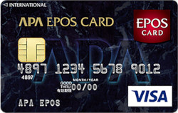 アパエポスVisaカードの詳細