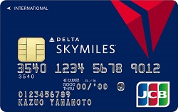 デルタ スカイマイルJCB一般カードの詳細