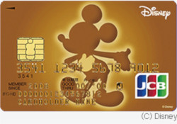 ディズニー★JCBカード（ゴールド）の券面画像