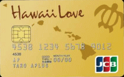 ハワイラブカードの詳細