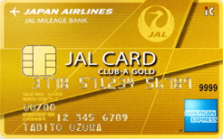 JALアメリカン・エキスプレス・カード　CLUB-Aゴールドカードの詳細