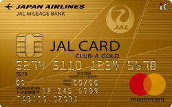 JAL CLUB-Aゴールドカード券面