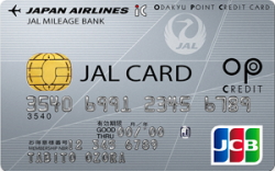 JALカード OPクレジットの詳細