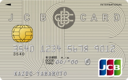 JCB一般カードの券面画像