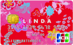 JCB LINDAの券面画像