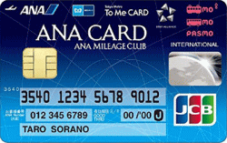 ANA To Me CARD PASMO JCBの券面画像