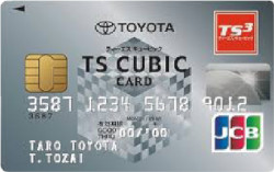 TOYOTA TS CUBIC CARDの詳細