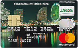 横浜インビテーションカードの券面